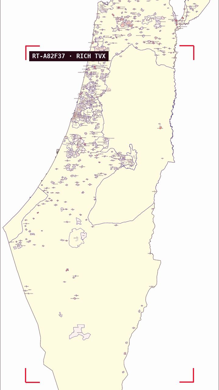 Israel's Election Results Uncertain Amid Record Voter Turnout